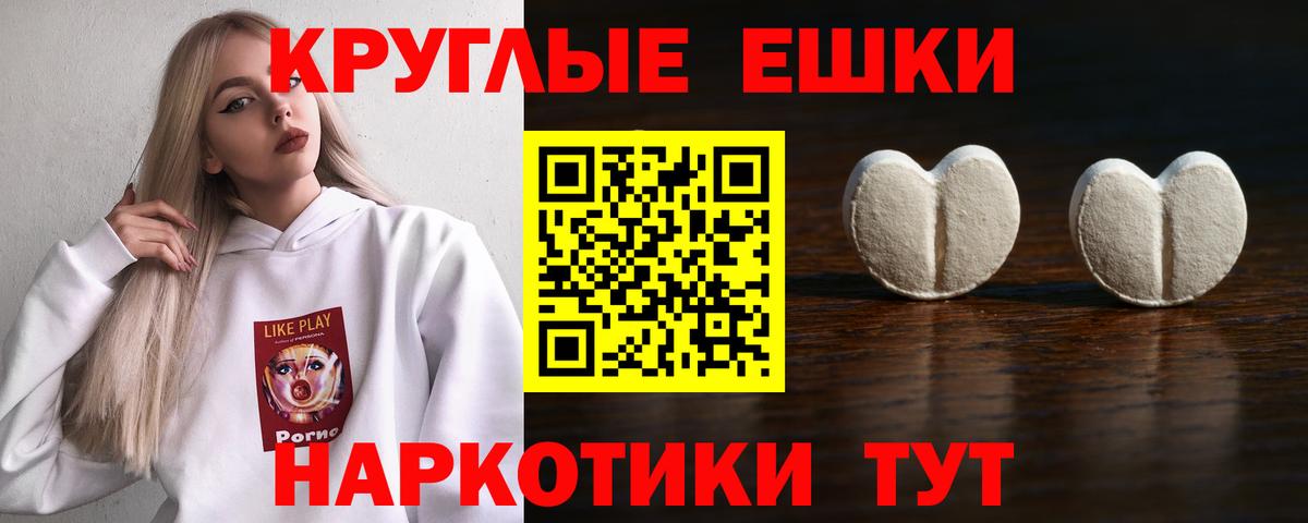 ЭКСТАЗИ VHQ Владимир