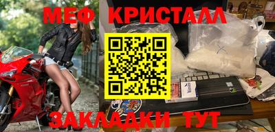 альфа пвп VHQ Аргун
