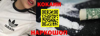 мдма Апшеронск
