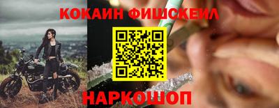 мдма Апшеронск