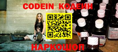 ГАЛЛЮЦИНОГЕННЫЕ ГРИБЫ Апрелевка