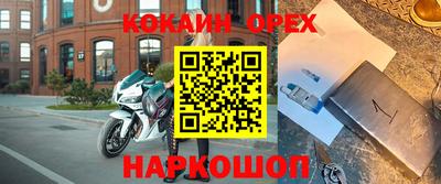 ГАЛЛЮЦИНОГЕННЫЕ ГРИБЫ Апрелевка
