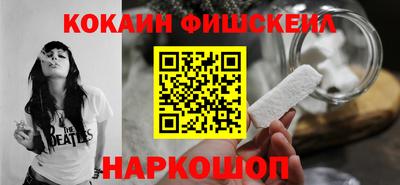 ГАЛЛЮЦИНОГЕННЫЕ ГРИБЫ Апрелевка