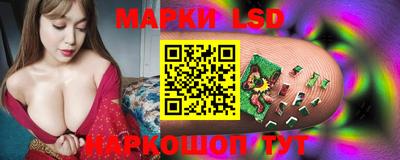 кокаин VHQ Жуковский