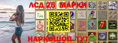 мдма Апшеронск