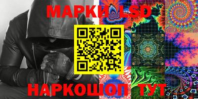 альфа пвп VHQ Аргун