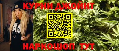 альфа пвп VHQ Аргун