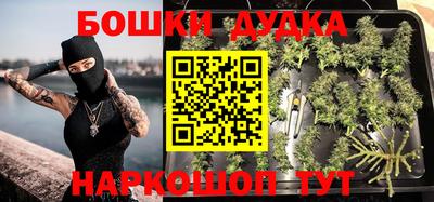 альфа пвп VHQ Аргун