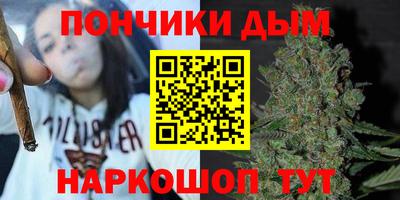 мдма Апшеронск