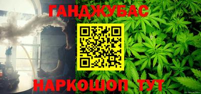 ГАЛЛЮЦИНОГЕННЫЕ ГРИБЫ Апрелевка