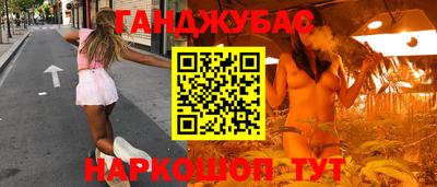 ГАЛЛЮЦИНОГЕННЫЕ ГРИБЫ Апрелевка