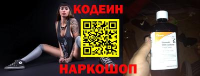 ГАЛЛЮЦИНОГЕННЫЕ ГРИБЫ Апрелевка