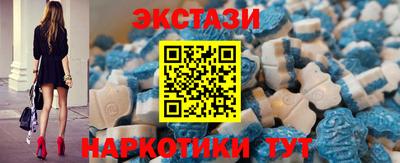 ГАЛЛЮЦИНОГЕННЫЕ ГРИБЫ Апрелевка
