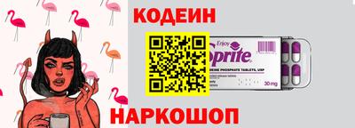 мдма Апшеронск