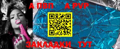 ГАЛЛЮЦИНОГЕННЫЕ ГРИБЫ Апрелевка