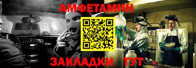 ГАЛЛЮЦИНОГЕННЫЕ ГРИБЫ Апрелевка