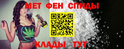 гидра Заволжье