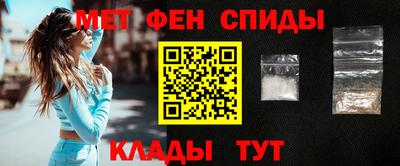 мдма Апшеронск