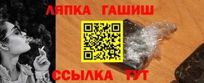альфа пвп VHQ Аргун