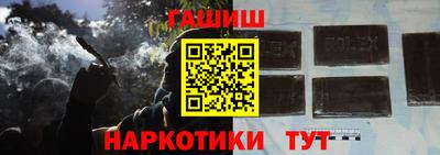 ГАЛЛЮЦИНОГЕННЫЕ ГРИБЫ Апрелевка