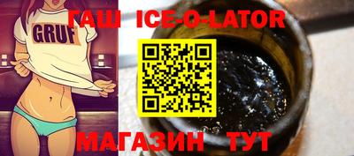 ГАЛЛЮЦИНОГЕННЫЕ ГРИБЫ Апрелевка