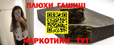 кокс Владимир