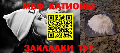 ГАЛЛЮЦИНОГЕННЫЕ ГРИБЫ Апрелевка