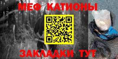 альфа пвп VHQ Аргун